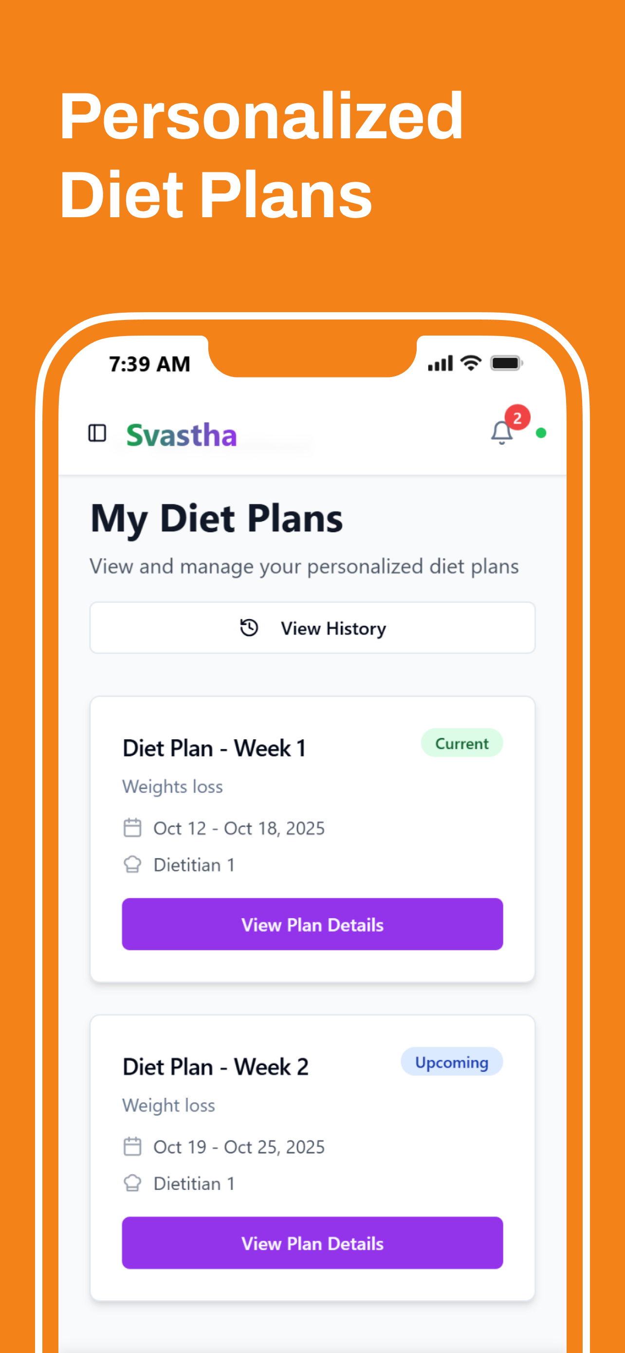 Svastha screenshot 4